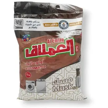 Al Emlaq Musk Scent Detergent Powder 5000g