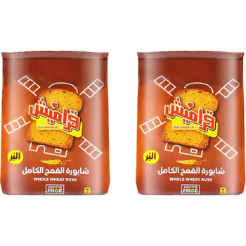 تسالي قراص حبات قمح كاملة ٣٧٥جرام