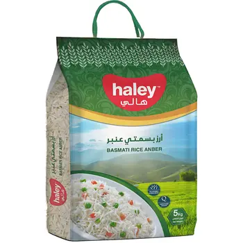 Haley Anber Basmati Rice 5Kg
