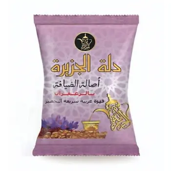 دلة الجزيرة قهوة عربي زعفران 30جرام