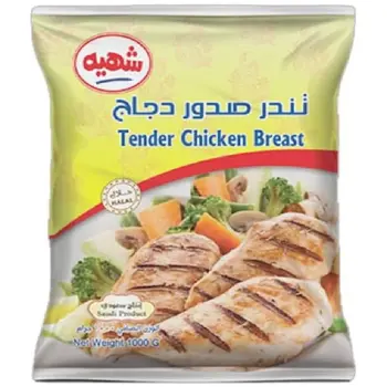 Shaheya Chicken Breast Tenders 1Kg