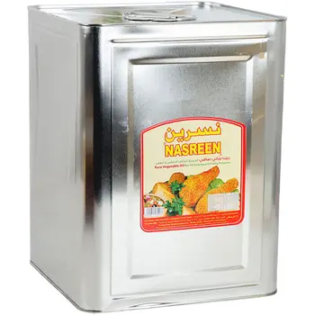 Nasreen Vegetable Oil Tin 17L