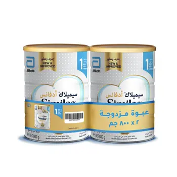 Similac Gold Baby Milk Stage 1 2x800g