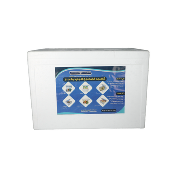 ستايروتيك صندوق تبريد مستطيل للتخييم الخارجي أبيض 40لتر