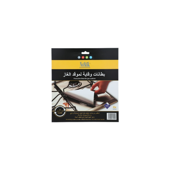 نوستيك 4 قطع بطانة واقية لموقد الغاز بلون رمادي مقاس 27 × 27سم من