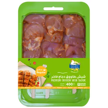 رضوى دجاج طازج شيش طاووق 400جرام