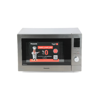 Panasonic1000W 4In1 Convection Oven With Healthy Air Frying Silver 34L 1Piece