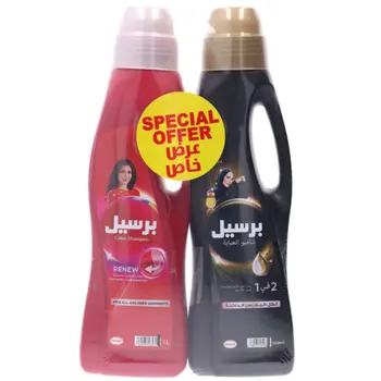 Persil Coloured Black Abaya Shampoo 1L