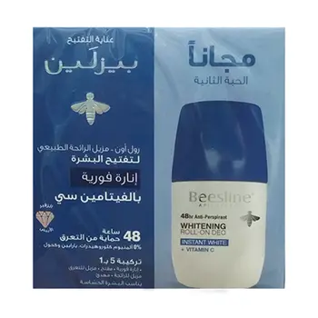 Beesline Deo White+Vit C 2×50Ml