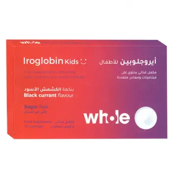 Whole Iroglobin Kids 15Capsules