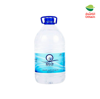 Zamzam Water 5L