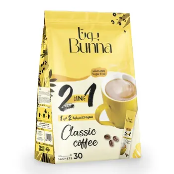 بونا أكياس قهوة 2×1 12جرام