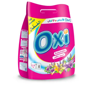 Oxi Lavender Breeze Semi Automatic Laundry Powder 2.5Kg
