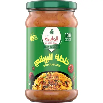 Alwalimah Mild Biryani Mix Sauce 300g