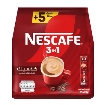 Nescafe 3-in-1 Smooth & Rich Coffee 30x20g