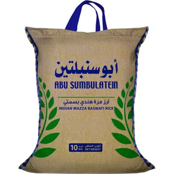 Abusumbula Basmati Rice 10kg