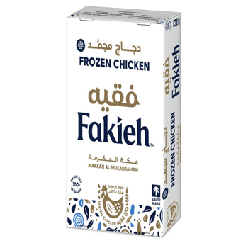 Fakieh Frozen Whole Chicken 10x1kg