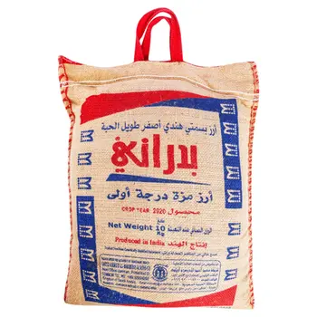 Badrani Long Grain Sella Basmati Rice 10kg