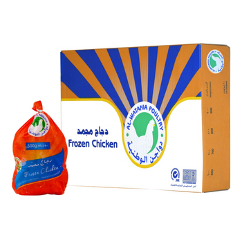 Al Watania Frozen Chicken 10×500g