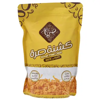 صرة كشنة 250 جم