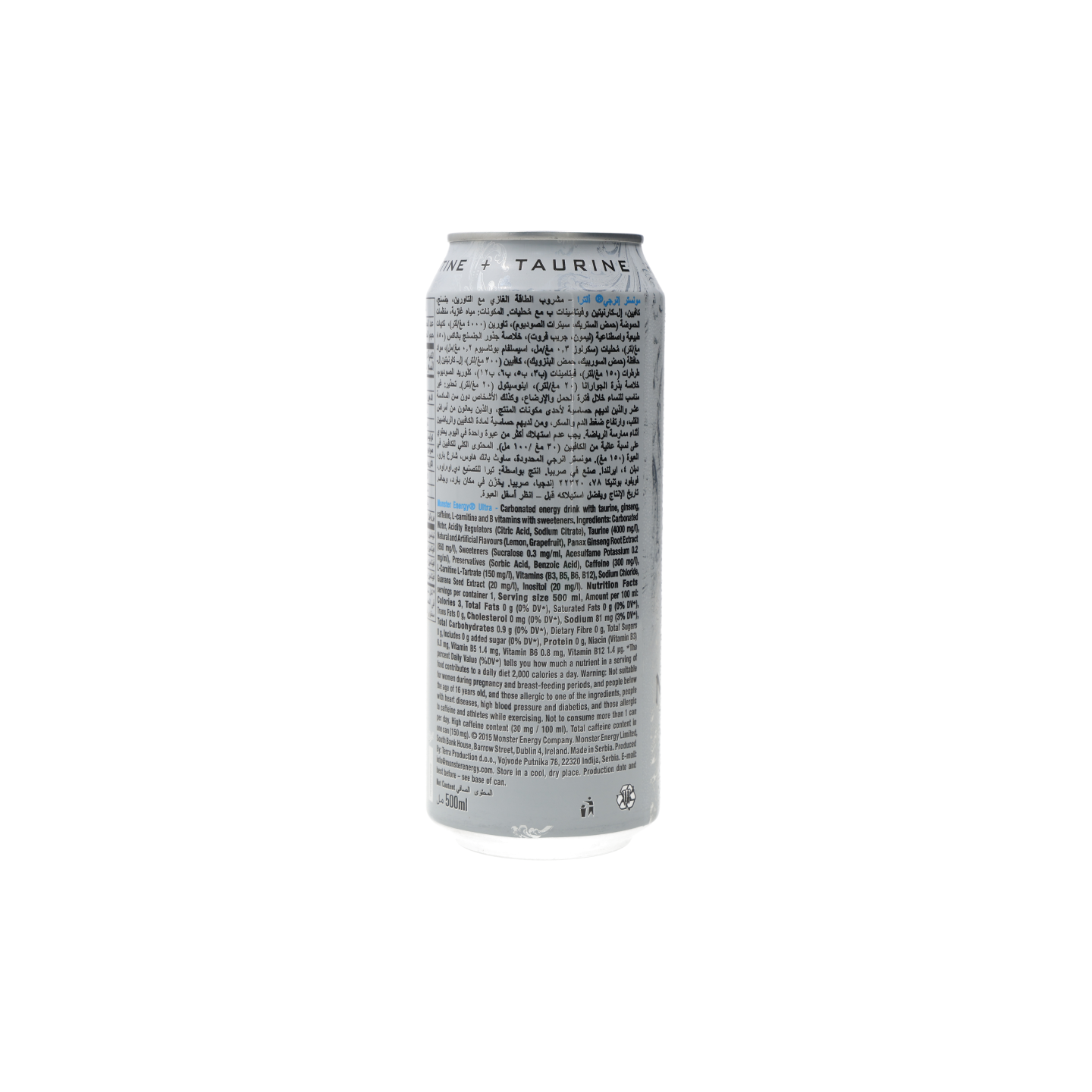 Buy Monster Energy Drink Ultra White 500Ml in Saudi Arabia
