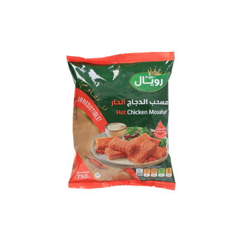 مسحب دجاج رويال حار 750جرام