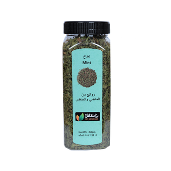 Bin Menqash Mint Flavored Product 50g