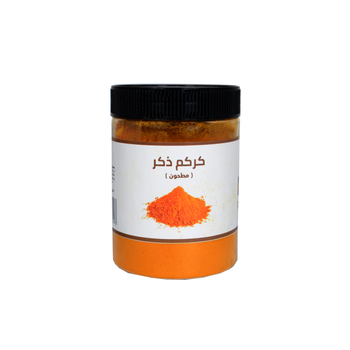 Bin Menqash Turmeric Bulb Powder 300g
