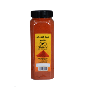 Bin Menqash Paprika Powder 280g