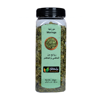 Bin Menqash Moringa Powder 60g
