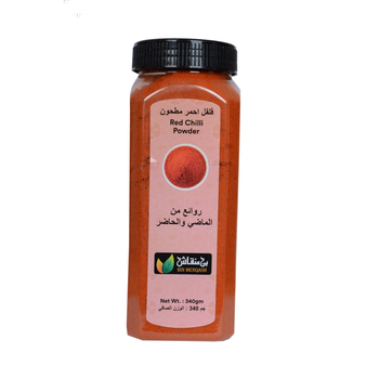 Bin Menqash Red Chilli Powder 340g