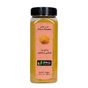 Bin Menqash Indian Curry Powder 230g