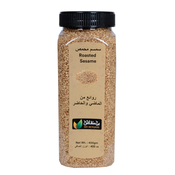 Bin Menqash Roasted Sesame 380g
