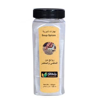 Bin Menqash Soup Spices 120g
