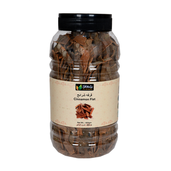 Bin Menqash Cinnamon Splits 400g