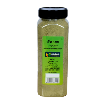 Bin Menqash Sidr Powder 220g