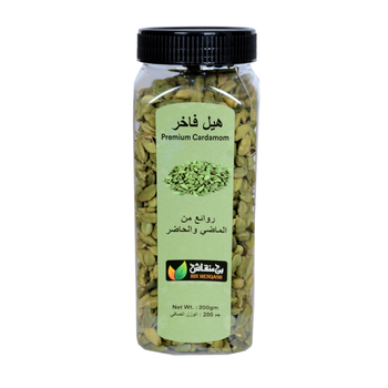 Bin Menqash Premium Green Cardamom 200g
