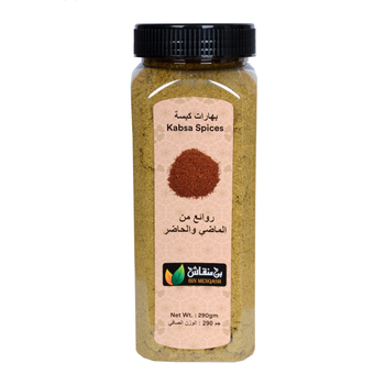 Bin Menqash Kabsa Spices 290g