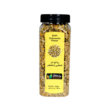 Bin Menqash Camomile 50g