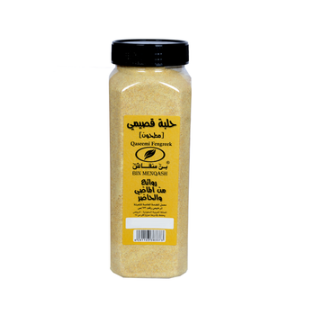 Bin Menqash Qasemi Fenugreek Powder 440g