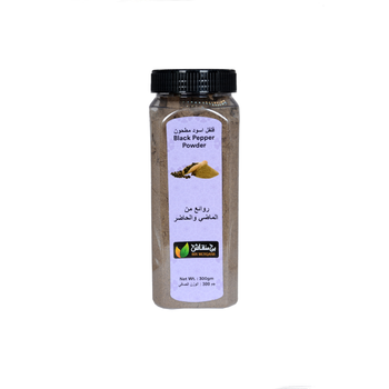 Bin Menqash Black Pepper Powder 380g