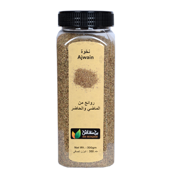 Bin Menqash Chivalry Ajwain 270g