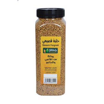 Bin Menqash Qaseemi Fenegreek 480g