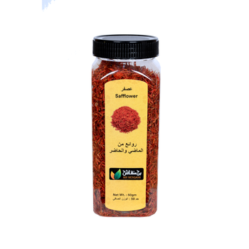 Bin Menqash Safflower 50g