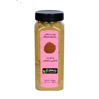 Bin Menqash Mixed Spices 290g