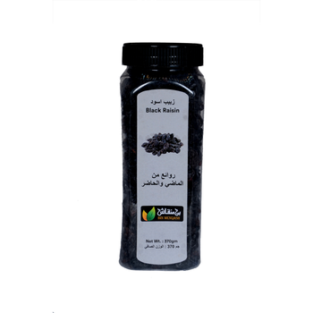 Bin Menqash Black Raisins 370g