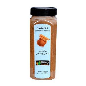 Bin Menqash Cinnamon Powder 260g