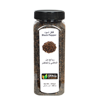 Bin Menqash Black Pepper 310g