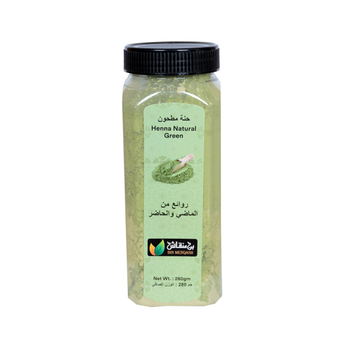 Bin Menqash Green Hinna Powder 280g