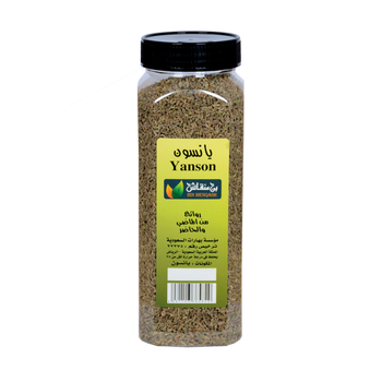 Bin Menqash Anise 240g